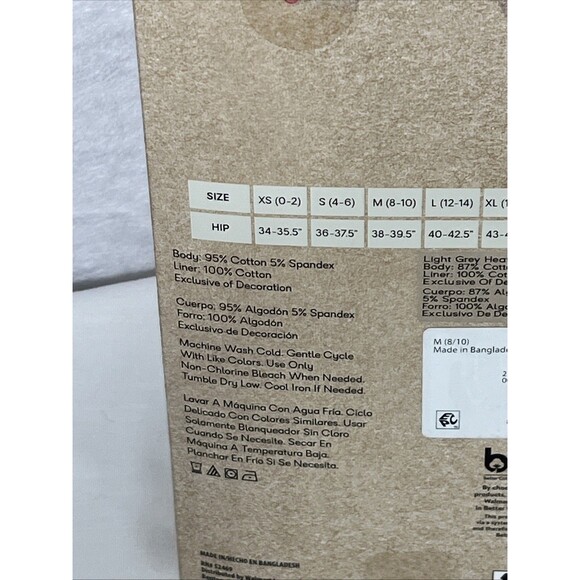 No Boundaries Mid-Rise Hipster 7 Pair Days of the Week Multi Size M 8-10 NEW - Picture 4 of 5